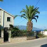 Greka Ionian شقة
