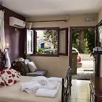 Greka Ionian شقة