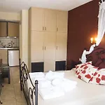 Greka Ionian شقة *
