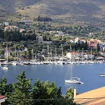 شقة Greka Ionian *