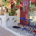 Greka Ionian شقة أيّا إفيميا