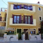 Greka Ionian شقة