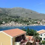 Greka Ionian شقة