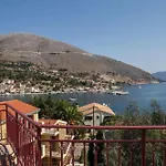 شقة Greka Ionian