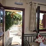 Greka Ionian شقة