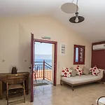شقة Greka Ionian